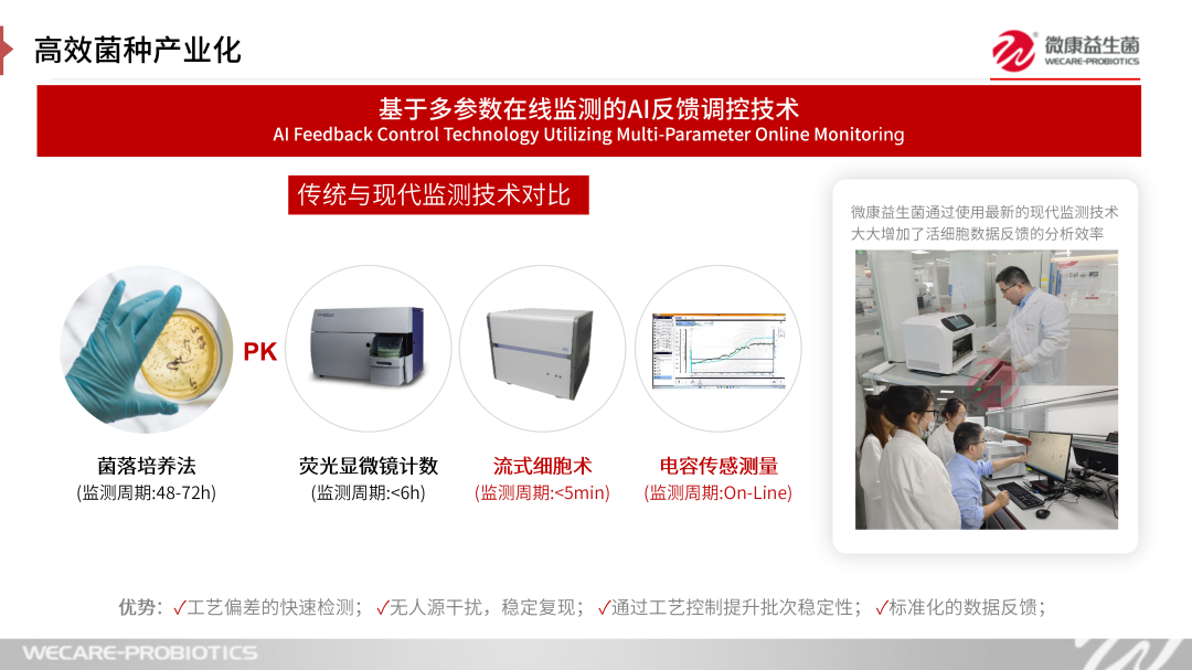 微信图片_2026-07-14_131816_767.png